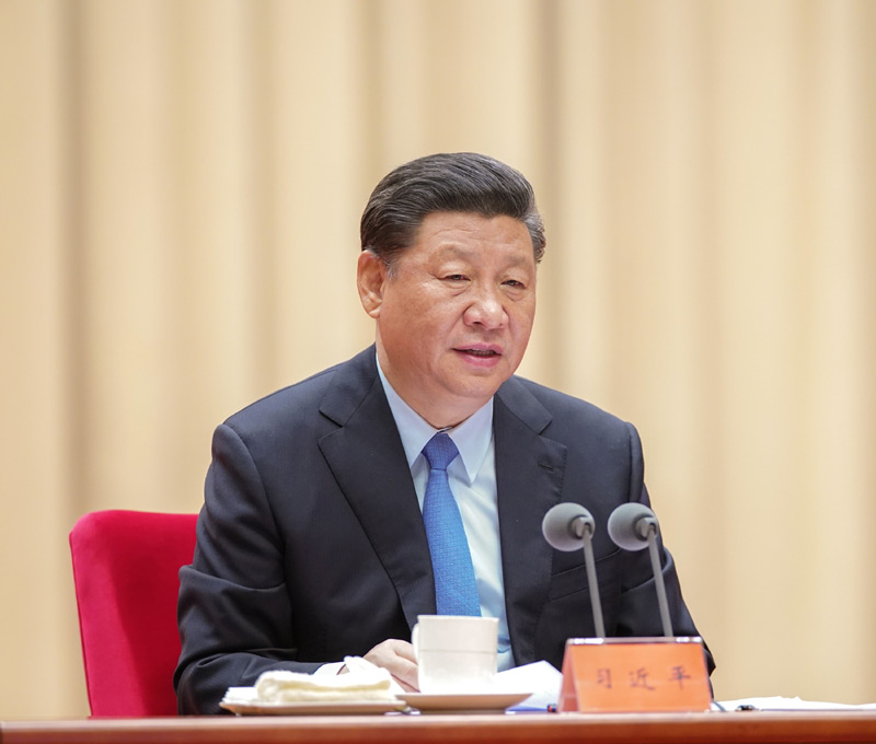 5月31日，“不忘初心、牢記使命”主題教育工作會議在北京召開。中共中央總書記、國家主席、中央軍委主席習近平出席會議并發(fā)表重要講話。